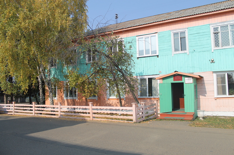 Фото программы.
