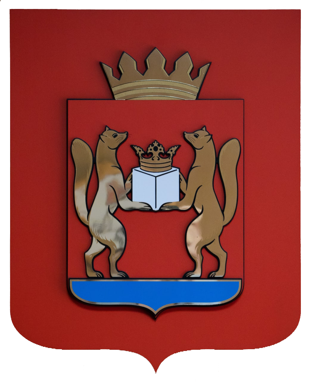 Герб.
